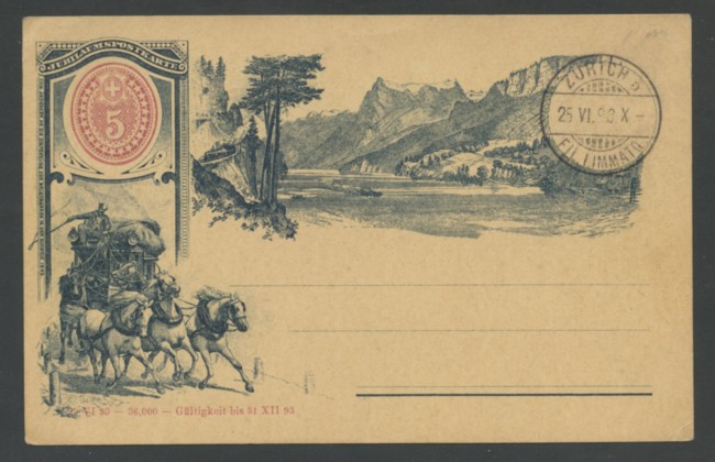 1893 - LOTTO/16041 . SVIZZERA . CARTOLINA POSTALE GIUBILEO