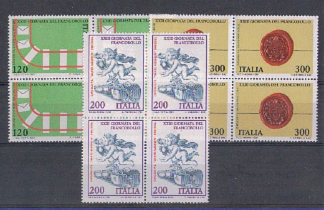 1981 - LOTTO/6756Q - REPUBBLICA -  GIORNATA FRANCOBOLLO - QUARTI