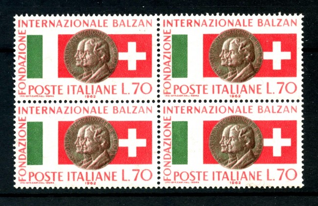 1962 - LOTTO/6405Q - REPUBBLICA - PREMIO BALZAN - QUARTINE NUOVI