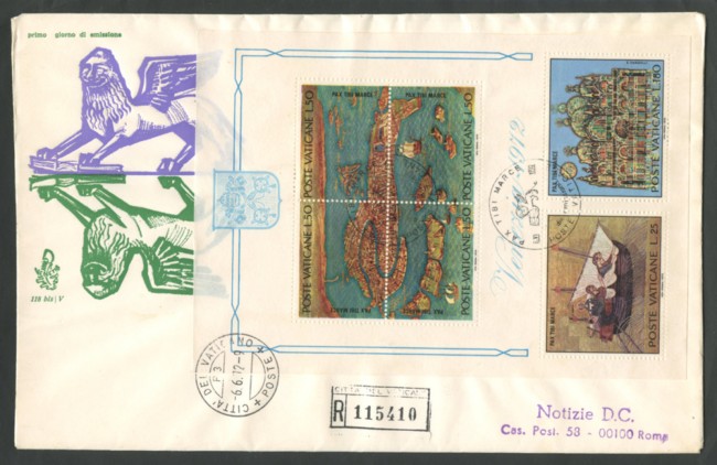 1972 - LOTTO/16210 - VATICANO - SALVIAMO VENEZIA - FDC