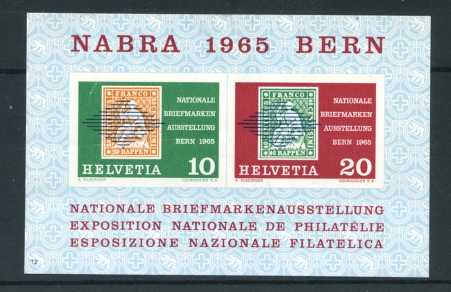 1965 - LOTTO/22849 - SVIZZERA - NABRA - FOGLIETTO NUOVO