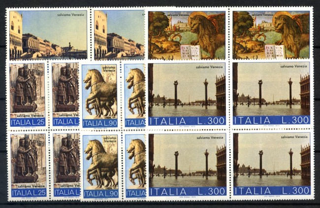 1973 - LOTTO/6572Q - REPUBBLICA - SALVIAMO VENEZIA 5v. - QUARTINE NUOVI