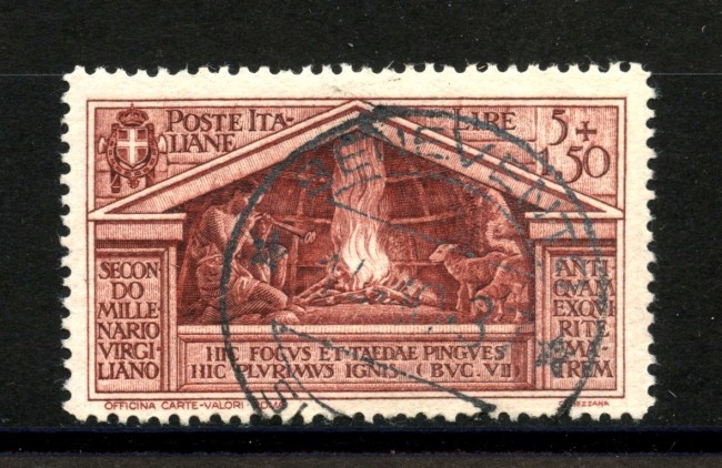 1930 - REGNO - LOTTO/40035 - 5+1,5 Lire BIMILLENARIO DI VIRGILIO - USATO
