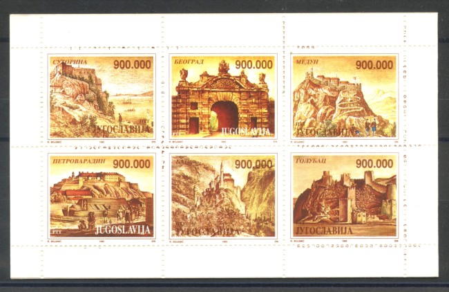 1993 - JUGOSLAVIA - LOTTO/38618 - FORTEZZE  6v. - NUOVI