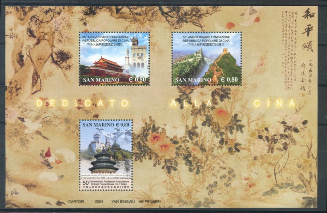 2004 - LOTTO/23313 - SAN MARINO - OMAGGIO ALLA CINA - FOGLIETTO NUOVO