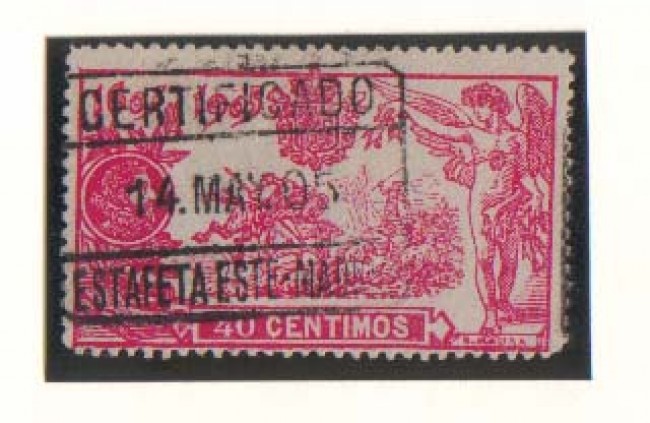 1905 - LBF/2774U - SPAGNA - 40c. DON CHISCIOTTE