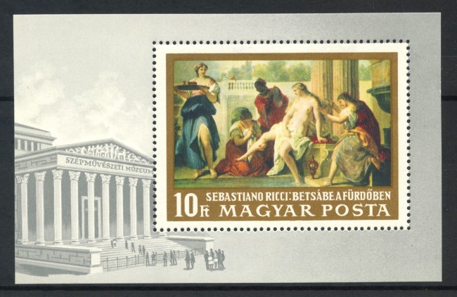 1968 - UNGHERIA - BETSABEA AL BAGNO - FOGLIETTO NUOVO - LOTTO/32706