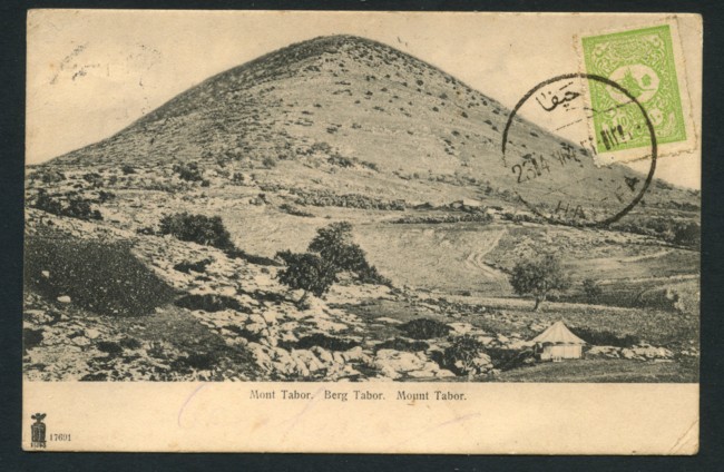 ISRAELE - 1904 - LOTTO/18832 -  MONTE TABOR - VIAGGIATA