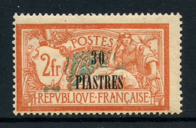 1921/22 - LEVANTE FRANCESE - 30p. su 2 Fr. ALLEGORIA - NUOVO - LOTTO/28436
