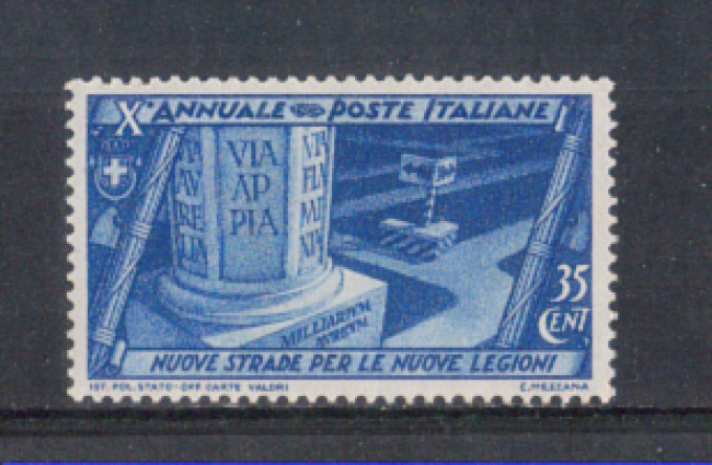 1932 - LOTTO/REG331L - REGNO - 35c. MARCIA SU ROMA - T/L