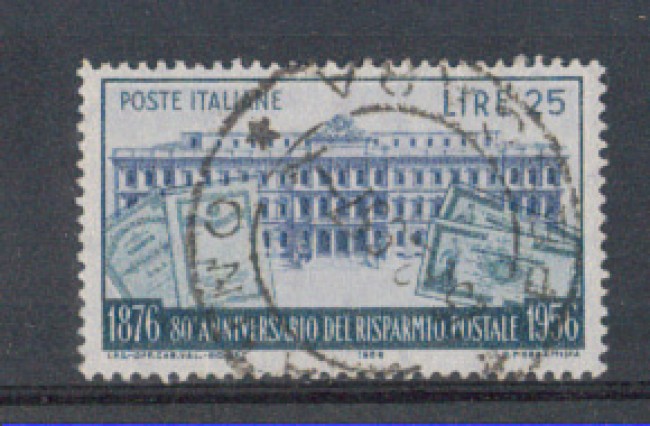 1956 - LOTTO/6309U - REPUBBLICA - 25 L. RISPARMIO USATO