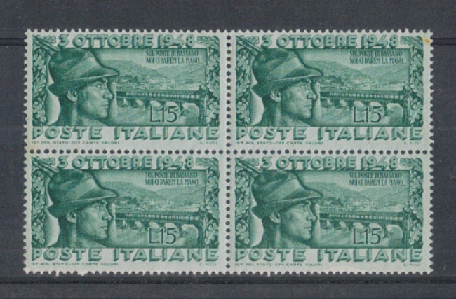 1948 - LOTTO/6066Q - REPUBBLICA - 15 LIRE PONTE DI BASSANO QUART