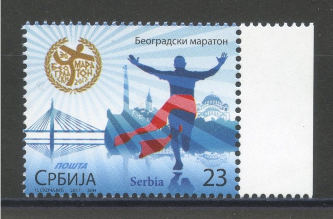 2017 - SERBIA REPUBBLICA -  30°MARATONA DI BELGRADO - NUOVO - LOTTO/35327