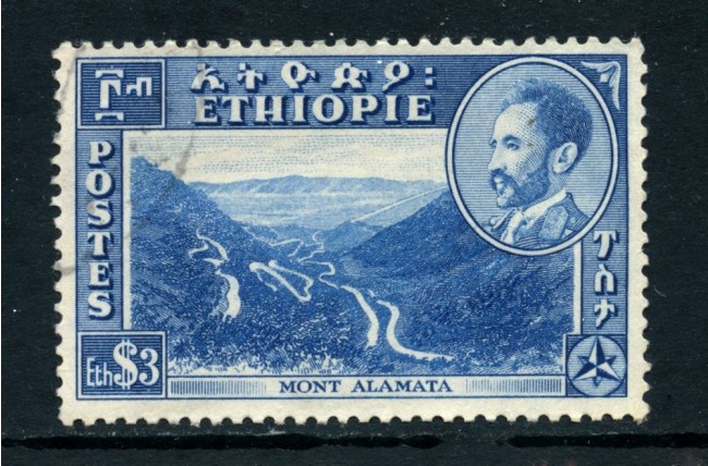 1947 - ETHIOPIA - 3 $ MONTE ALAMATA - USATO - LOTTO/25487