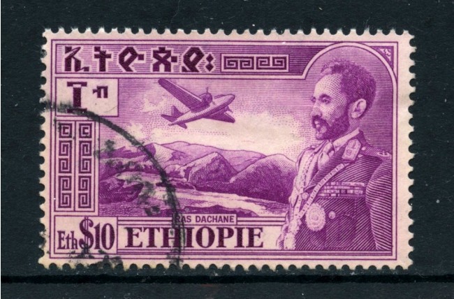 1947/55 - ETHIOPIA - POSTA AEREA 10 d. RAS DACHANE - USATO - LOTTO/25508