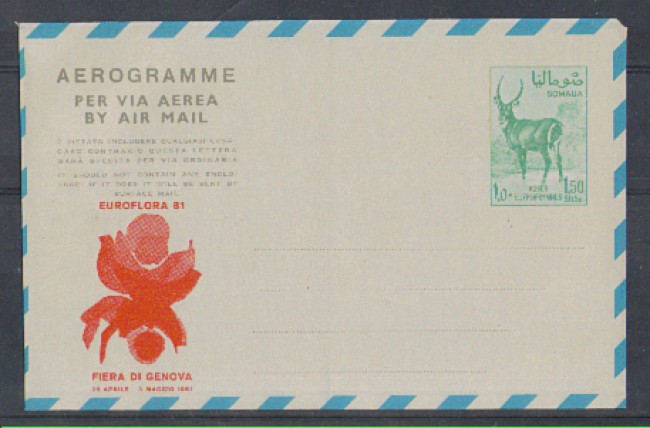 1981 - LBF/2751 - SOMALIA - AEROGRAMMA EUROFLORA