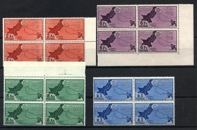 1960 - PAKISTAN - LOTTO/38764Q - GIORNATA CACHEMIRE 4v. NUOVI QUARTINE