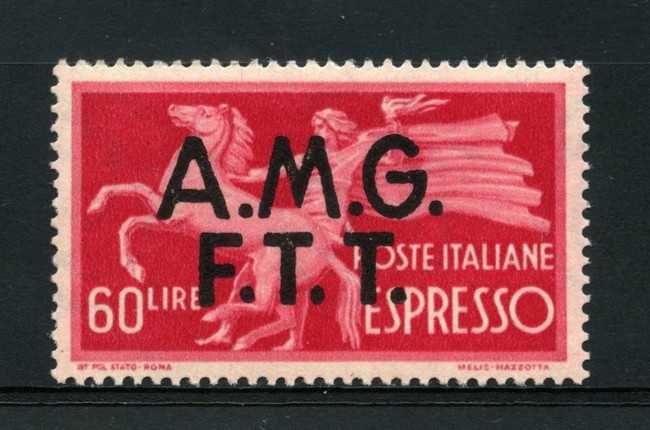 1947/48 - LOTTO/13223 - TRIESTE A - 60 LIRE ESPRESSO - NUOVO