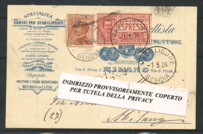 VADO LIGURE - 1924 - LOTTO/14785 - REGNO - CARTOLINA COMMERCIALE ESPRESSO PER MILANO
