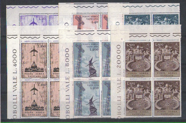 1967 - LOTTO/5912Q- VATICANO - POSTA AEREA 6v. QUARTINE