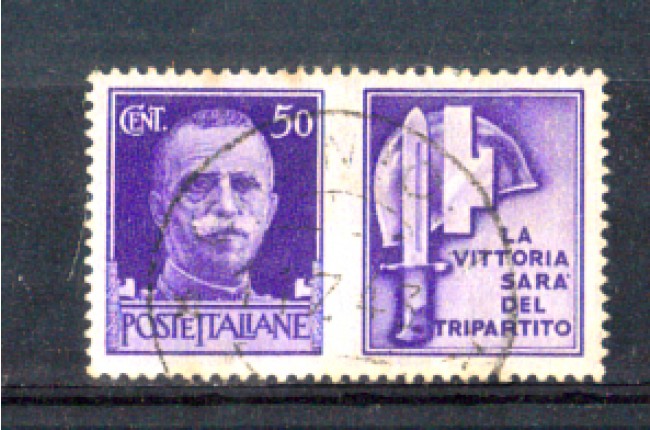 1942 - LOTTO/REGPG12U - REGNO- 50c. PROPAGANDA MILIZIA -USATO