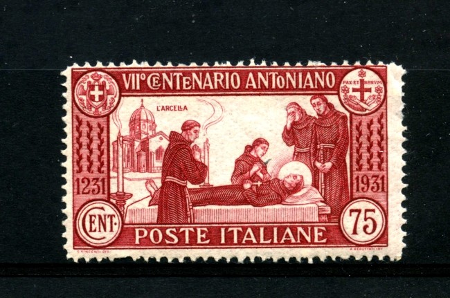 1931 - REGNO - 75 Cent. SANT'ANTONIO - NUOVO - LOTTO/37593