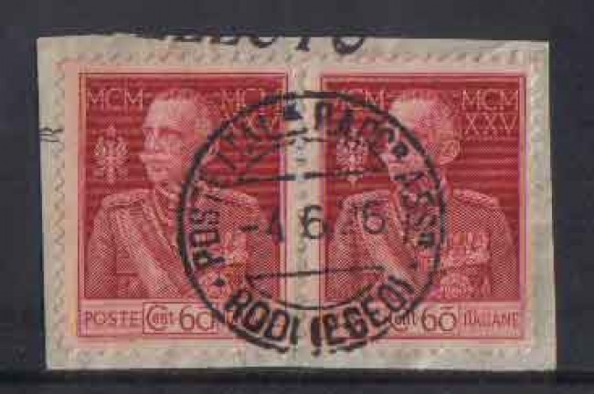 1925 - LOTTO/REG189UCF - REGNO D'ITALIA - 60c. GIUBILEO COPPIA -