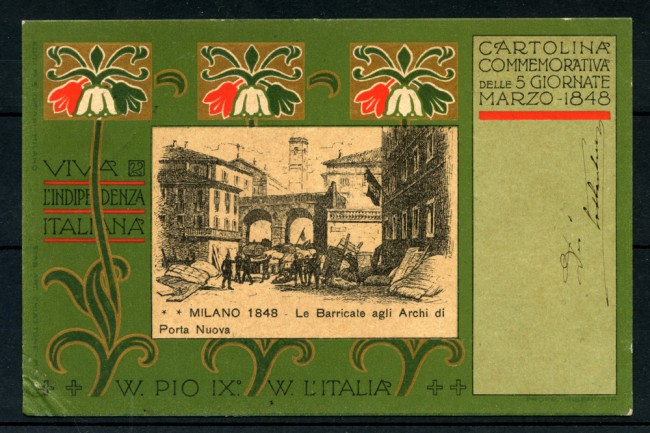 MILANO - 1903 - LOTTO/20079GA - 5 GIORNATE DI MILANO - VIAGGIATA
