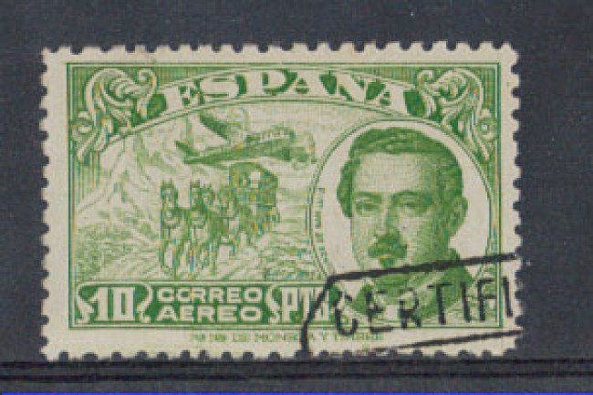 1945 - LOTTO/4032 - SPAGNA - GIORNATA  FRANCOBOLLO