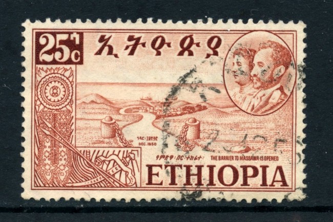 1952 - ETHIOPIA - 25c. BARRIERA DI MASSAOUAH - USATO - LOTTO/25490