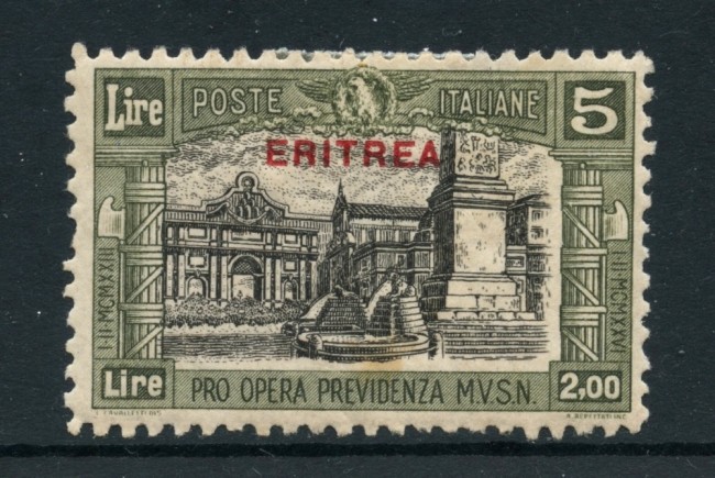 1929 - ERITREA - 5+2 LIRE MILIZIA II° - LINGUELLATO - LOTTO/27889
