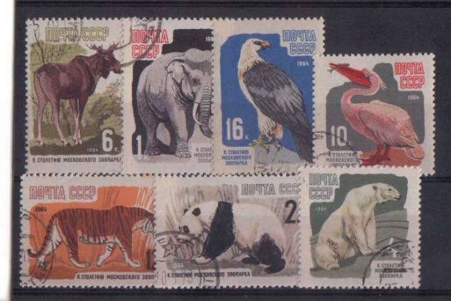 1964 -LOTTO/663 UNIONE SOVIETICA - ZOO DI MOSCA
