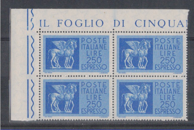1974 - LOTTO/6619Q - REPUBBLICA - 250 L. ESPRESSO  - QUARTINA