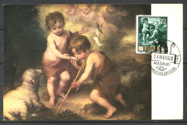 1960 - SPAGNA - LOTTO/38120 - DIPINTO BAMBINI - CARTOLINA MAXIMUM