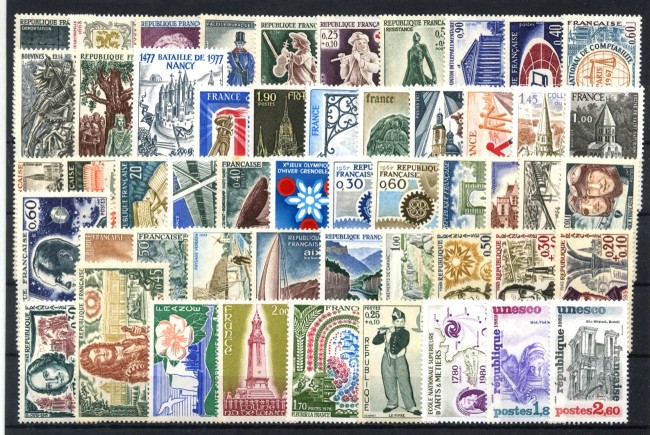 FRANCIA - LOTTO/48413 - COLLEZIONE DI 50 FRANCOBOLLI NUOVI DIFFERENTI