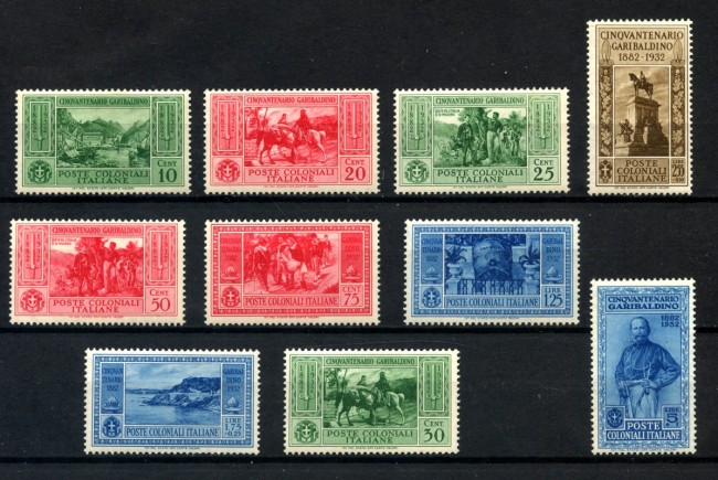 1932 -  LOTTO/32522 - COLONIE ITALIANE - MISSIONI GENERALI - GARIBALDI 10v. - NUOVI - 