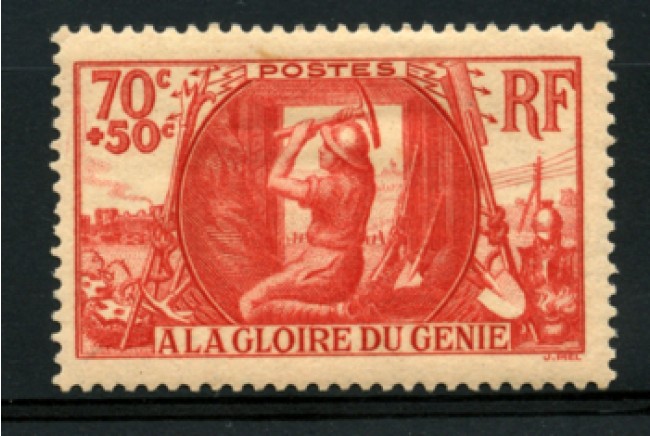 1939 - LOTTO/11790 - FRANCIA - 70+50c. GENIO MILITARE - LING.