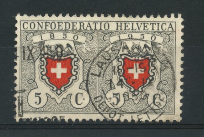 1950 - LOTTO/15266 - SVIZZERA -  5+5 Cent. PRO PATRIA - USATO