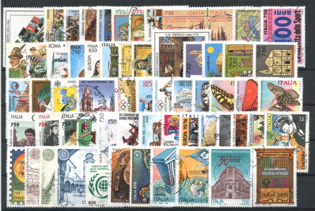 1996 - REPUBBLICA - LOTTO/43098 - ANNATA COMPLETA 62v. - USATI