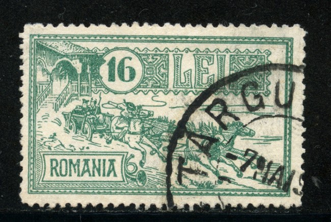 1932 - LOTTO/14506 - ROMANIA - 16l. HOTEL DELLA POSTA - USATO