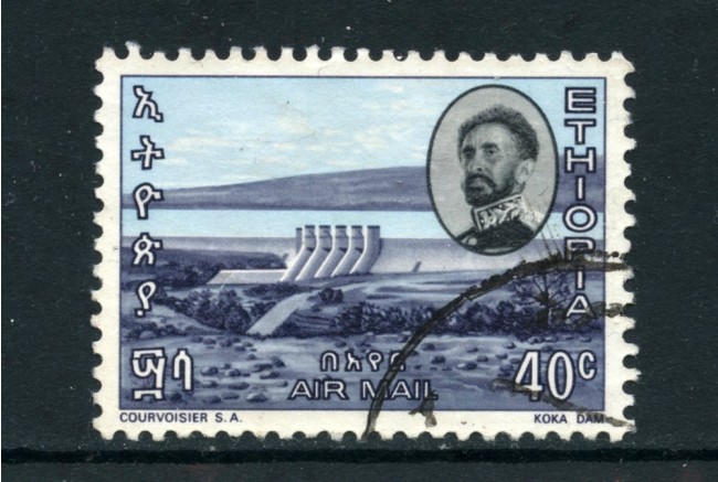 1965 - ETHIOPIA - POSTA AEREA 40C. DIGA DI KOLA - USATO - LOTTO/25510