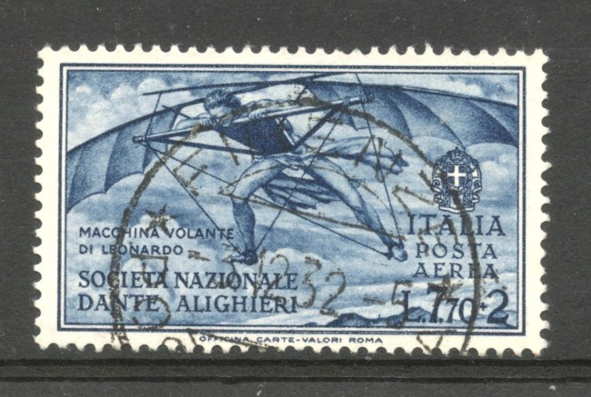 1932 - REGNO - LOTTO/40083 - 7,70+2 L. POSTA AEREA PRO SOCIETA' DANTE ALIGHIERI - USATO