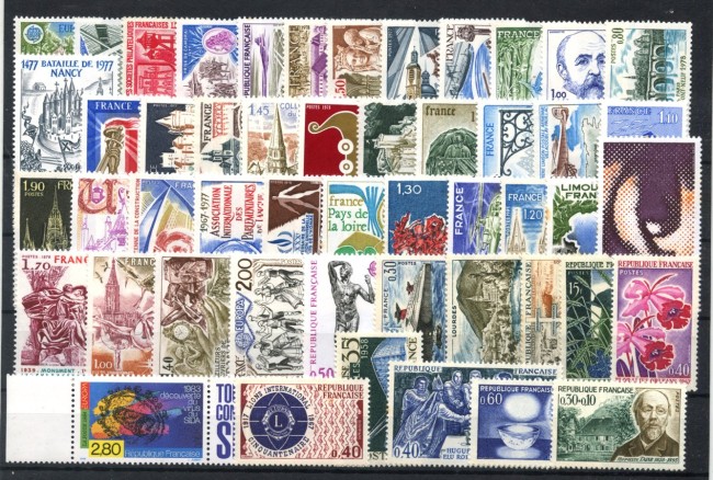 FRANCIA - LOTTO/48412 - COLLEZIONE DI 50 FRANCOBOLLI NUOVI DIFFERENTI