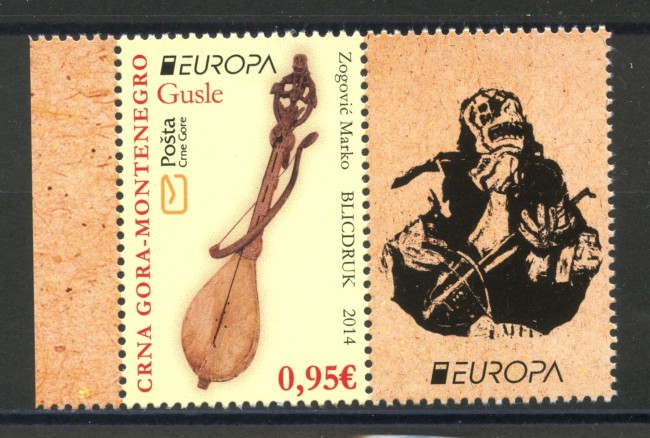 2014 - MONTENEGRO REPUBBLICA - EUROPA STRUMENTI - NUOVO - LOTTO/34953