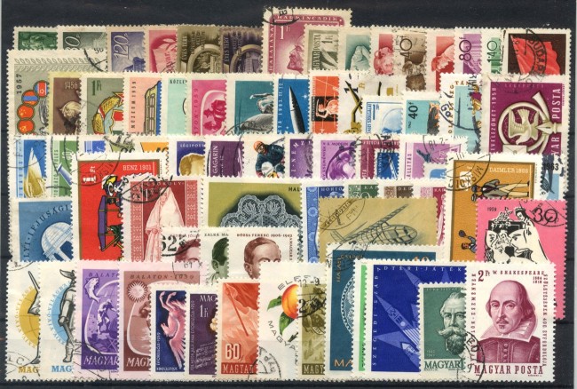 UNGHERIA - LOTTO/48347 - COLLEZIONE 70 DIFFERENTI