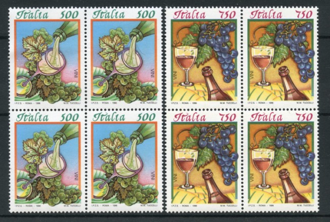 1996 -  LOTTO/7093Q - REPUBBLICA - I CIBI ITALIANI - QUARTINE NUOVI
