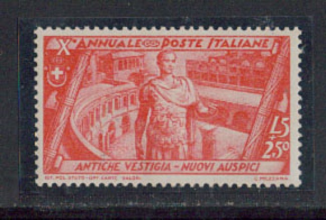 1932 - LOTTO/REG340L - REGNO - 5+2,50 L. MARCIA SU ROMA - T/L