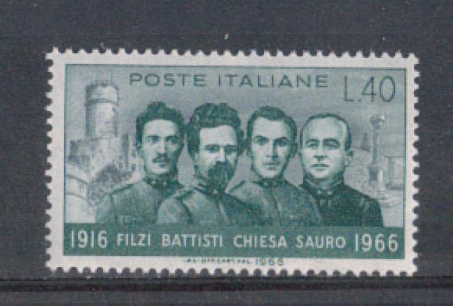1966 - LOTTO/6458 - REPUBBLICA - PATRIOTI 1v.