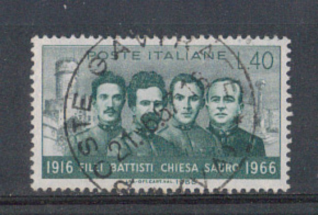 1966 - LOTTO/6458U - REPUBBLICA - PATRIOTI 1v. USATO