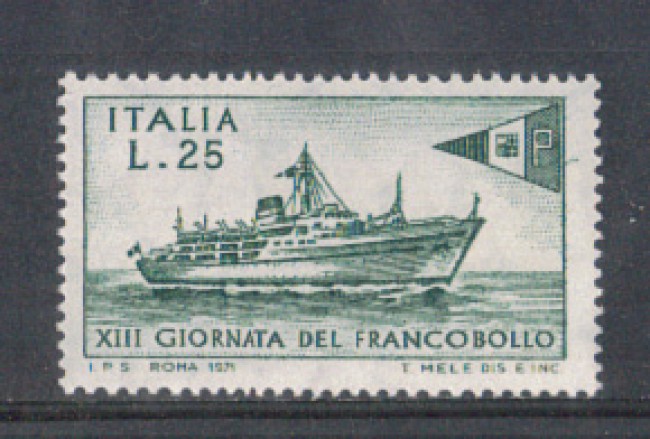 1971 - LOTTO/6552 - REPUBBLICA -  GIORNATA FRANCOBOLLO
